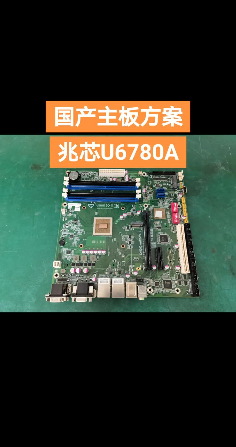 电子元器件批发市场的风向标